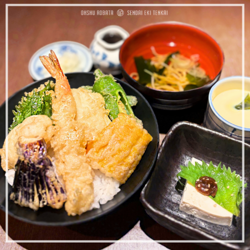 [Limited time offer from 5/31!] Seasonal delicacies meal.This is a very satisfying set that allows you to easily enjoy the seasonal flavors of Miyagi.
