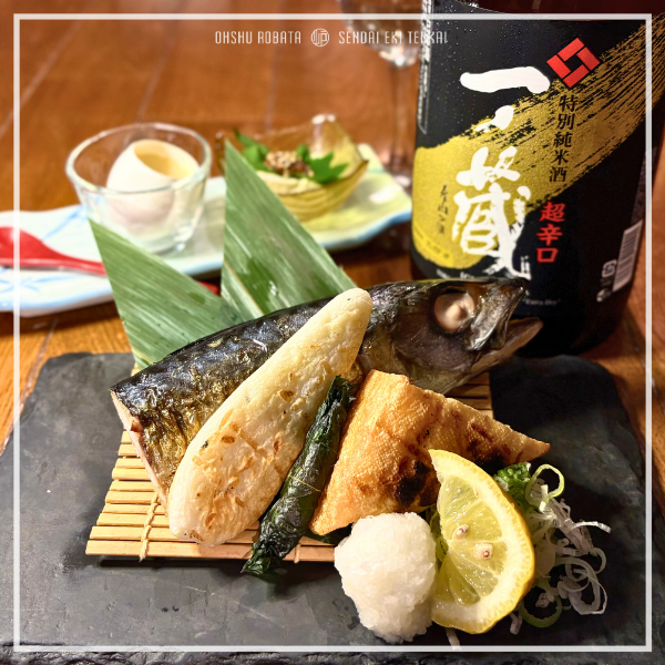 【5/31～！】お得な伊達のチョイ飲みセットは、宮城の地物食材をご堪能頂けます！ランチタイムも提供中！