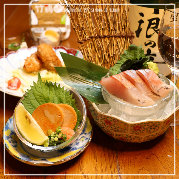 奥州ろばた センダイエキ天海【公式】