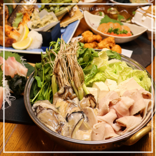 【다다른 극한 플랜】세리 냄비, 회, 로바타 구이, 생굴, 스시, 120분 마시고 7000엔→6000엔