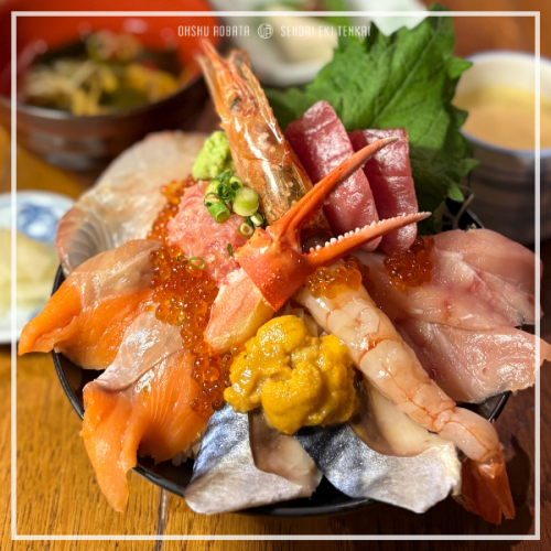 세계 3대 어장【산리쿠】의 해산물을 제공합니다.