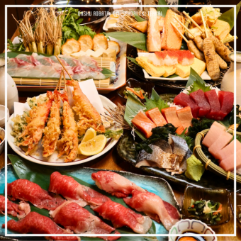 【伊達な極みプラン/料理6品】刺身、炉端焼、肉寿司、セリ鍋、120分飲み放付7000円→6000円