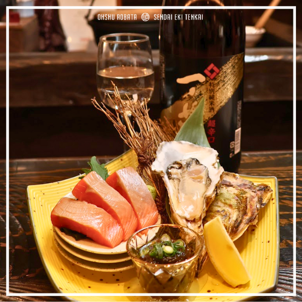 【囲炉裏席限定】三陸の海の幸を気軽に。選べるドリンク付き「ちょい飲みセット」が新登場！