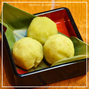 仙台名物！ずんだ餅