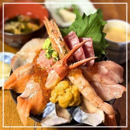 Deluxe Sanriku Seafood Bowl