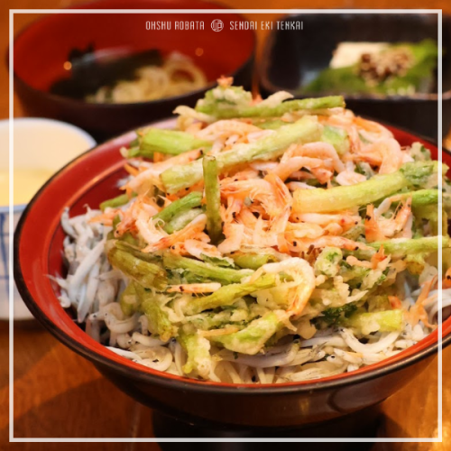 Seasonal flavor meal.This is a very satisfying set that allows you to easily enjoy the seasonal flavors of Miyagi.