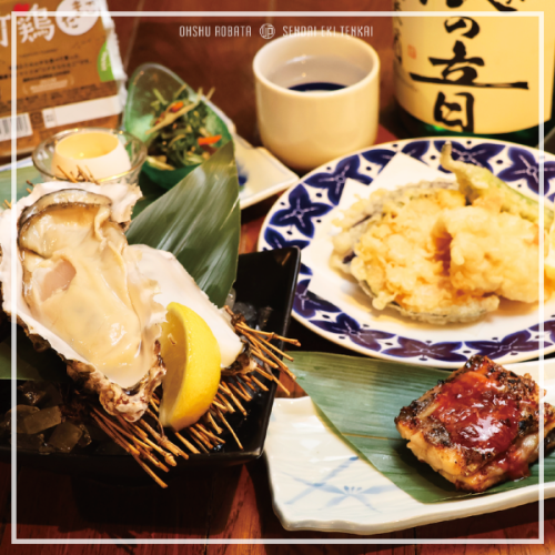 【期間限定5/12~!】季節のチョイ飲みセットは、宮城の地物食材をご堪能頂けます