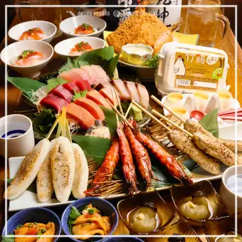 9/14～【極みプラン-串-/料理6品】刺身4点、炉端焼き串、日本酒7種OK2H飲み放付7000円→6000円