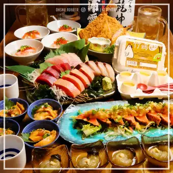  9/14～【極みプラン-炙-/料理6品】刺身4点、サーモン炙、日本酒7種OK2H飲み放付7000円→6000円