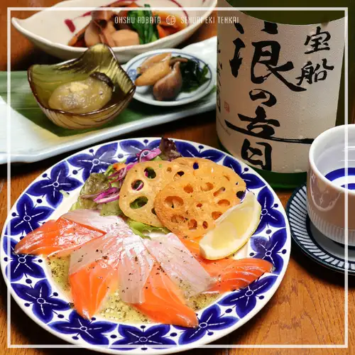 [Limited Time Offer - Starting September 2nd] Perfect for a quick drink! 'Seasonal Quick Drink Set' - Includes your choice of one drink for 1800 yen (cover charge included)
