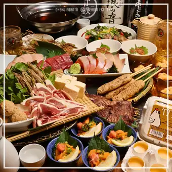 11/1～【冬季限定セリ鍋コース/料理7品】セリ鍋、牛タン、！地酒9種OK2H飲み放付8000円→7000円