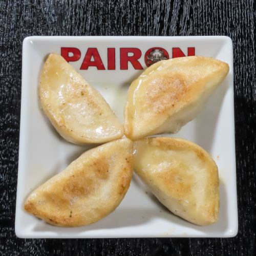 Our most popular gyoza dumplings