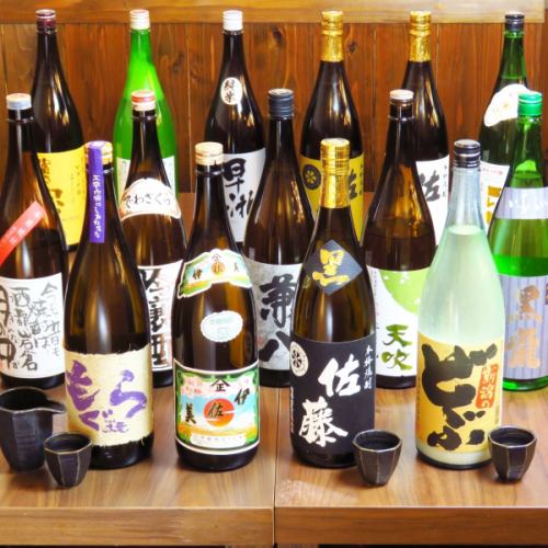 A wide variety of sake ☆