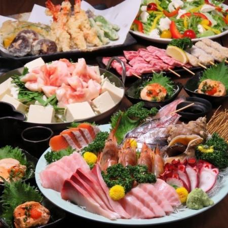 豪华套餐！包含今天推荐的生鱼片（3小时无限畅饮）【6,000日元（含税）】