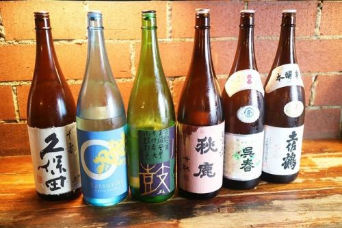 もちろんお一人様も大歓迎