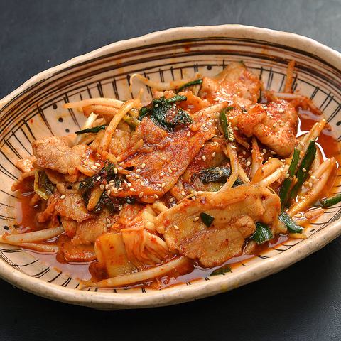 Pork kimchi / king oyster mushroom butter / grated pork with ponzu sauce