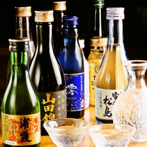 備有各種日本酒♪