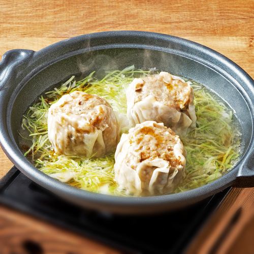 [Kagoshima Prefecture Black Pork] Hot black pork shumai with the aroma of sesame oil