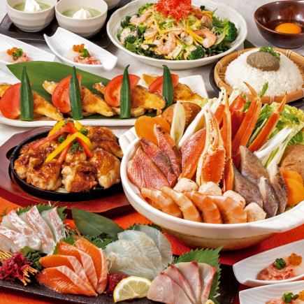 <Banner Bonus> [Year-End Party Premium] 8 dishes including seafood hotpot with snow crab and young chicken with truffles + 2 hours of all-you-can-drink for 5,500 yen