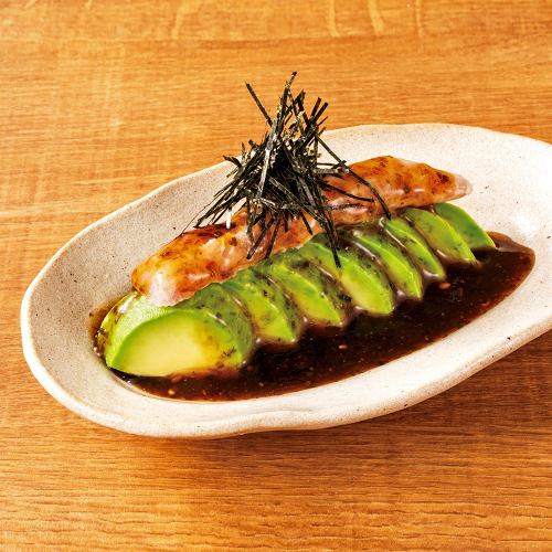 Avocado and negitoro covered in seaweed