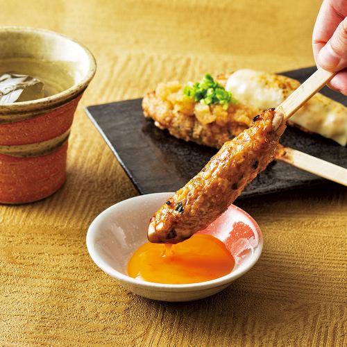 Assortment of 3 kinds of handmade Joshu shamo meatball skewers