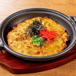 Fluffy Yam Ceramic Plate / Plenty of Squid Chijimi (each)