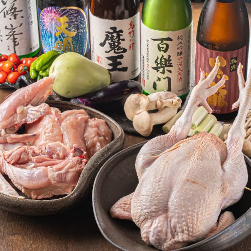 朝引き鶏をすべて店内で手捌きしております◎