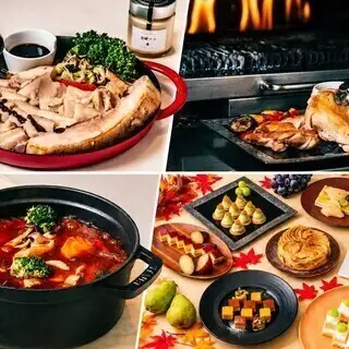 【平日限定ランチブッフェ|時間無制限】 秋限定/発酵の恵みと秋の味覚/ スイーツ&ランチ