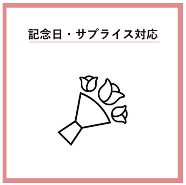 お誕生日のお客様とお連れ様分デザートサービスしてます♪