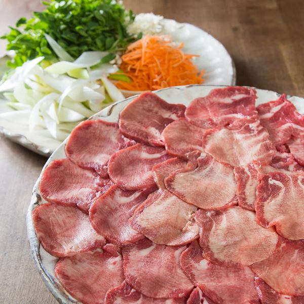 【牛タンは焼きだけじゃない！】≪全9品≫単品注文も可能！しゃぶしゃぶが楽しめるコース 5,000円 (税込)　