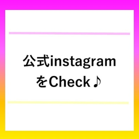 ◇Instagramのアカウント