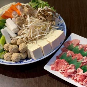 【各種宴会受付中】