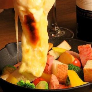 ラクレットセット