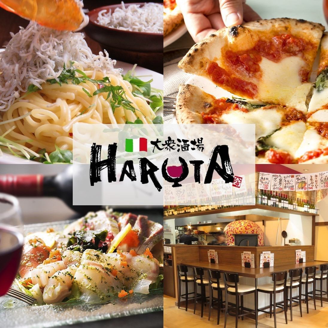 Enjoy Italian cuisine♪ The store has a popular feel and is surprisingly cost effective! Takeout is OK