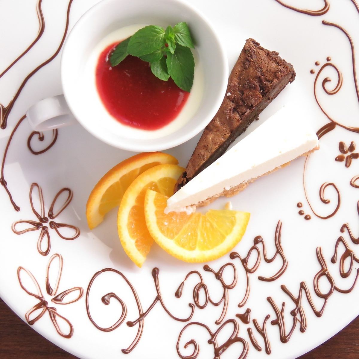 For a birthday surprise! A dessert plate with a message is available♪