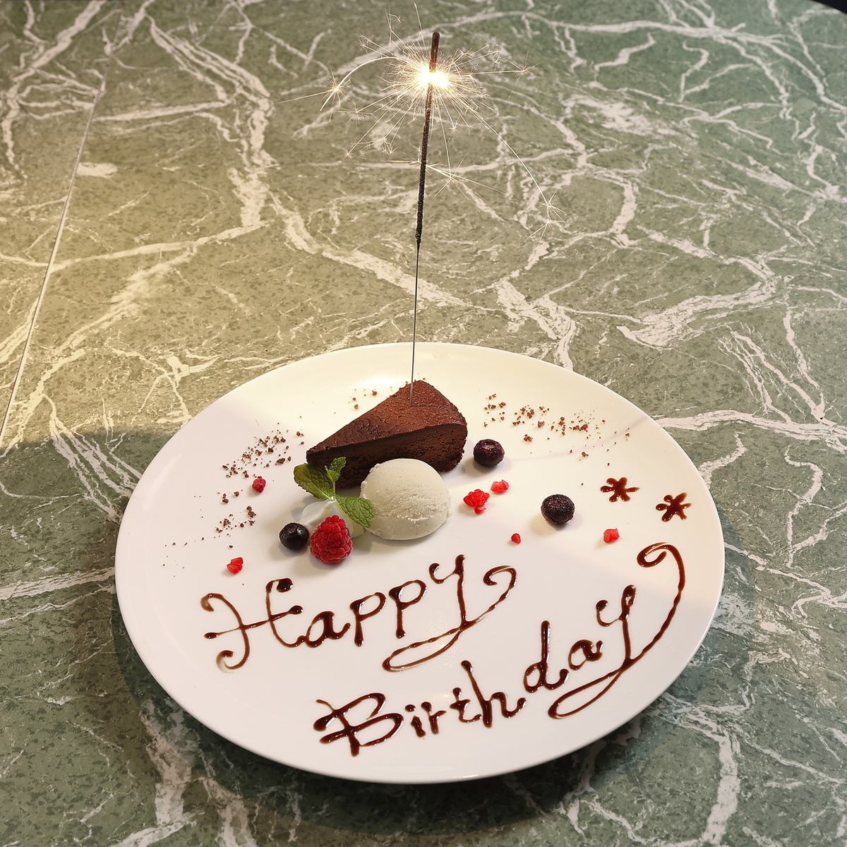 ドルチェでサプライズ！メッセージプレート無料サービス◎