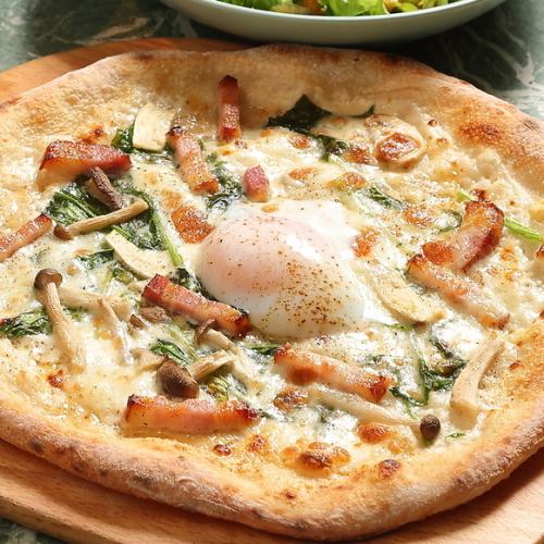 ビスマルク(クリーム)