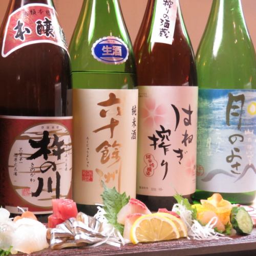 Large selection of Japanese sake and shochu