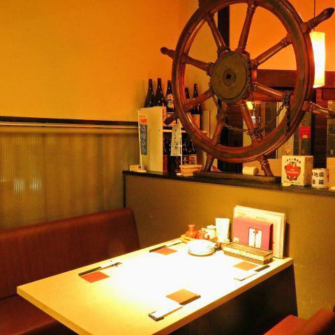 We offer a delicious meal in both Japanese and Western cuisines ☆ We have a wide selection of liquors and wines, mainly in local delicacies and wines ♪ Please enjoy sake × delicious food in your travel memories ★ Please feel free to come visit us !
