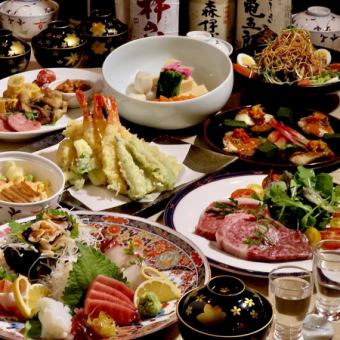 【50주년 기념 코스】2H 음방 첨부!나가사키 와규 사로인・회 5종 모듬・아자 돈까스/9품/7000엔→6000엔