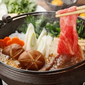 【長崎和牛のすき焼き】2H飲放付!長崎和牛のすき焼きを贅沢にご堪能◎/7品/7000円(税込)