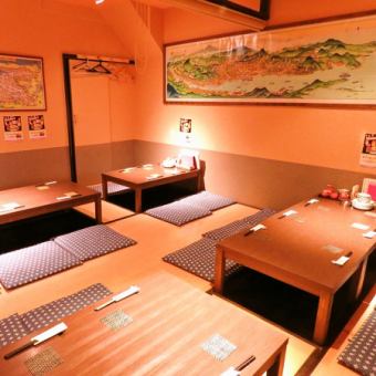 Sunken kotatsu seats available