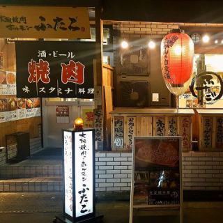 お席のご予約は承っております！様々な飲み会シーンやお食事にご対応致します♪店内に広がるお肉の香りが食欲を増します！いつもとは違った空間でのお食事をお愉しみくださいませ！