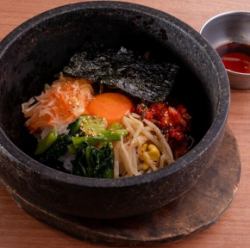 石焼ピビンパ