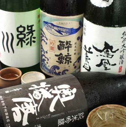 Various kinds of shochu are available from 480 yen.