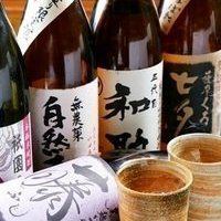 More than 30 kinds of distilled spirits boast!