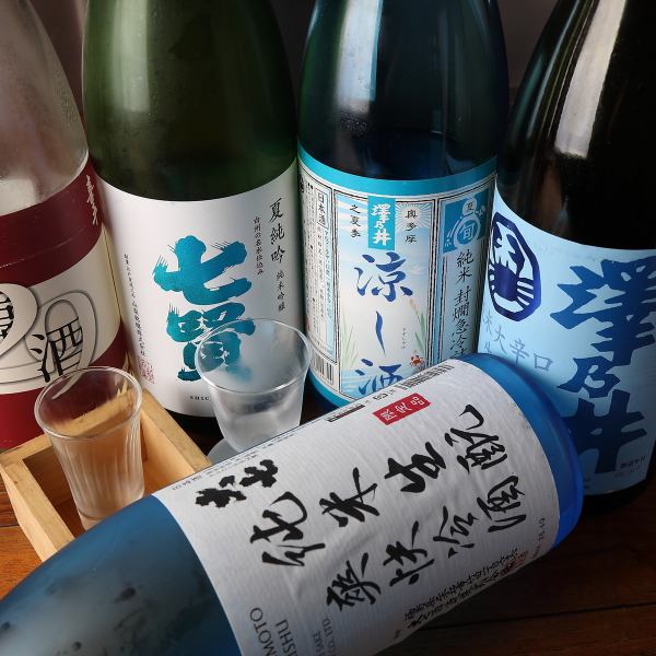 【◆厳選日本酒◆】全国各地から取り寄せた豊富な銘酒で乾杯を！