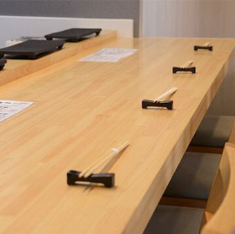 카운터 특유의 특별한 공간에서 기억에 남는 체험을 부디