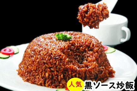 お好きなメニューを選べるコース【120分飲み放題サービス!】