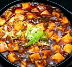 【No2】極旨麻婆豆腐